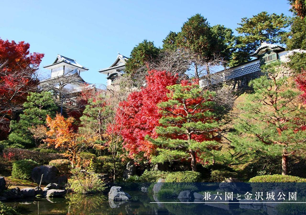 Hotel Trend Kanazawa Katamachi Экстерьер фото