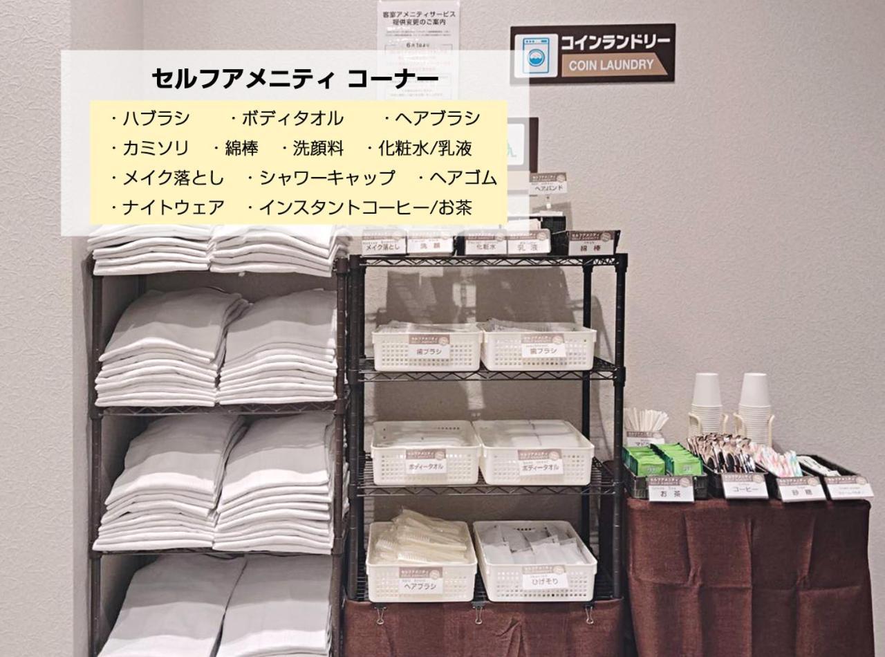 Hotel Trend Kanazawa Katamachi Экстерьер фото